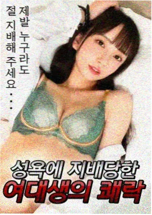 草影院家庭剧集城南旧梦海报
